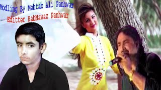 Karo Wagho Lahe Natho  Mumtaz Molai  Sindhi HD Song  New Sad Song 2024  mumtazmolae [upl. by Lorenz]