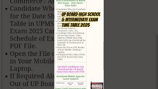 UP BOARD EXAM DATE live High school amp intermediate upmsp [upl. by Elston655]