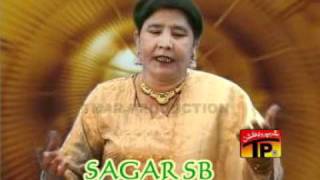 AMEERA BEGUM NEW ALBUM SAHERA ALLAH WADHO AA SAGAR [upl. by Yann]