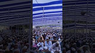 সালাফি কনফারেন্স ২০২৪ salaficonference 2024 [upl. by Ardnosak]