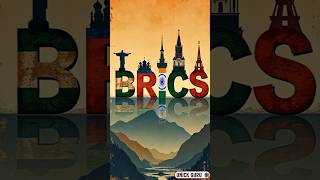 ❝ BRICS ❞ से क्यों डरता है अमेरिका‼️ BRICS Summit 2024🔻 brics bricssummit [upl. by Renrut]