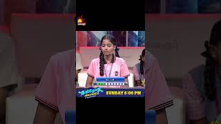 Tamilodu Vilayadu Season 2  EP9  James Vasanthan  Student Game Show  Kalaignar TV [upl. by Oemac319]