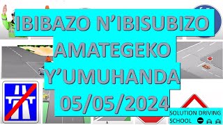 🚨🚨🚨♨️♨️Le 05052024 IBIBAZO NIBISUBIZOAMATEGEKO YUMUHANDA 🚋TSINDIRA PROVISOIRE BYOROSHYE🚨🚨🚨 [upl. by Otrebliw939]