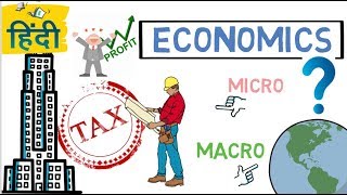 What is Economics all about  Hindi [upl. by Mehelhteb]