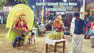 Kanteri Jumadi Banta Nema Karmbisthana [upl. by Aniv]