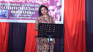 Sandhye song  Old Malayalam Song Compatition before 80 in 2024 [upl. by Ravens850]