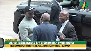 AGACENCWIRE Abanyeishengyero bayetomboitira okuhindura orushutamo rweishengyero batabamanyise [upl. by Loleta]