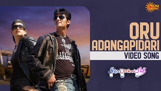 Oru Adangapidari  Video Song  Siva Manasula Sakthi  Yuvan Shankar Raja  Jiiva  Sun Music [upl. by Austen]