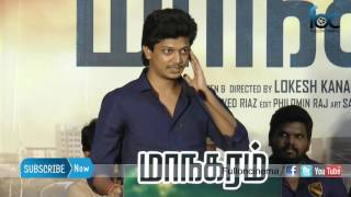 Maanagaram Press Meet Video  Fulloncinema [upl. by Namaan]