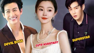 1Cold Hearted😎CEO Bully🔥Her innocent Assistant🤩Enemies to Lovers🤩Full korean Drama in Hindi हिन्दी [upl. by Katherine146]