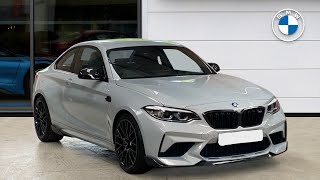 BMW M2 Competition  engine sound check [upl. by Able734]