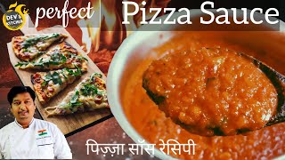 Pizza Sauce recipe  How to make pizza sauce at home in hindi  Home made pizza sauce पिज़्ज़ा सॉस [upl. by Grose277]