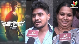 Kanithan Public Review  Atharvaa Catherine Tresa  Tamil Movie  Opinion [upl. by Adlig]