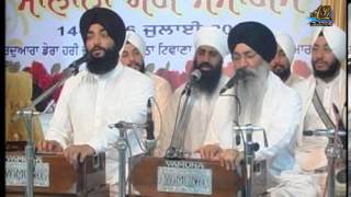 Eh Ardas Hamari Suami By Bhai Harjinder Singh Ji Sri Nagar Wale [upl. by Jammin]