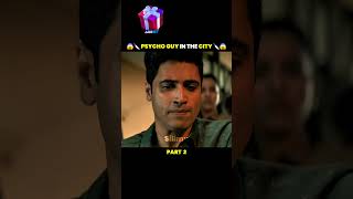 🔪😱 PSYCHO GUY IN CITY 😱🔪movieexplainedinhindi movieexplained movie new viral shorts [upl. by Auqenaj]