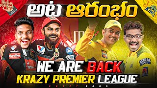 We are Back ఆట ఆరంభం  IPL 2024 Funny Reviews by Krazybros [upl. by Eeralih]