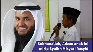 ADZAN MIRIP SYAIKH MISYARI RASYID  M RIZQI ANANDA  Kahfi Qurani [upl. by Renzo]