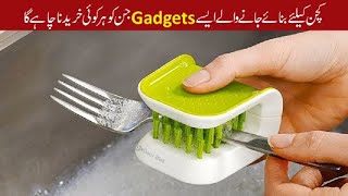 Top 15 Most latest Unique Kitchen Gadgets in Urdu amp Hindi  Door Bini [upl. by Andreana]