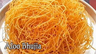 Aloo Bhujia recipe in telugu  Potato Sev  కరకరలాడే బంగాళదుంప చక్రాలు 15mins లో ready చేస్కోవచ్చు [upl. by Rizan]