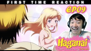 Just say you want me to marry your daughter【I Dont Have Many Friends】EP09 Reaction [upl. by Walrath]