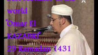 best top meilleur recitation coran omar el kazabri 3 عمر القزابري [upl. by Sivet947]