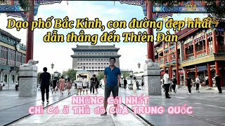 Dạo phố Bắc Kinh con đường đẹp nhất dẫn thẳng đến Thiên Đàn TrongVu12 [upl. by Autrey]