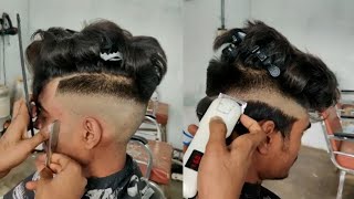 Haircut Tutorial in Hindi  One Side Haircut Kaise karte Hai [upl. by Fabio]