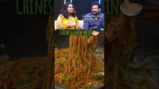 Chinese Chow Mein Recipe Easy Method  Tasty and Easy Food Recipe  Chow Mein Recipe chinesecuisine [upl. by Nagn]