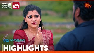 Pudhu Vasantham Highlights 15 July 2024  Tamil Serial  Sun TV [upl. by Pimbley]