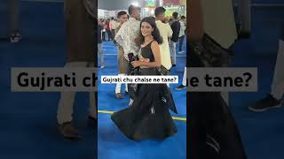 Chalse shorts ytshorts trending viral love YouTube [upl. by Durston]