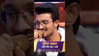 Manike  Rishi singh and yohani duet 😍  indian idol 13 proformance shorts [upl. by Danica]