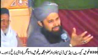 Exclusive Meeran Waliyon Ke Imam Owais Raza Qadri [upl. by Lot]