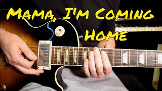 Ozzy Osbourne  Mama Im Coming Home solo cover [upl. by Athalia]