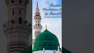 Wo Mera nabi hai [upl. by Ppik]