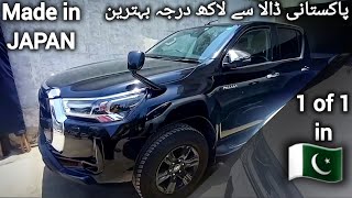 Toyota Hilux Revo 2020  Japanese  Price  Japanese Hilux Revo in Pakistan [upl. by Genaro585]