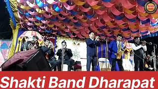 Jago Mohan Pyare  Shakti Band instrument music [upl. by Tullius]