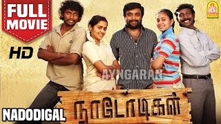 Sasikumar Latest Murder Mystery  Talaari  Telugu Movies 2023  Nikhila Vimal  M Sasikumar [upl. by Rodge]