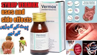 Vermox uses and side effects in Urdu Hindi Mebendazole uses Medicine for worms in children [upl. by Destinee139]