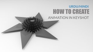 How to create animation in KeyShot URDUHINDI [upl. by Eisenberg]