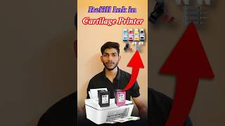 Best Ink for Printer  Refill amp Reuse Cartridge  printer [upl. by Afatsom]