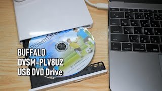 激安外付けUSBポータブルDVDドライブ「BUFFALO DVSMPLV8U2WHN」の件 [upl. by Hyrup957]