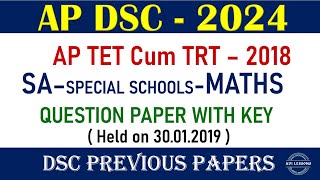 DSC Previous PapersAP TET Cum TRT – 2018SA–SPECIAL SCHOOLSMATHSQUESTION PAPER WITH KEYHeld on [upl. by Zasuwa]