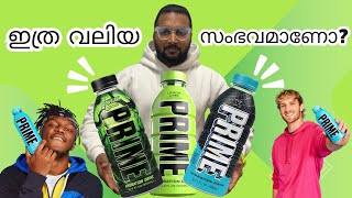 PRIME Drink Review  Tasting Reaction  Malayalam [upl. by Radbun]