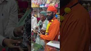 House Viral videos ashapuradigitalsanchore marwadiwedding [upl. by Rossi711]