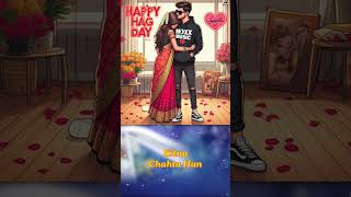 Happy Hug Day  happyhugday loveday romanticstatus valentinesday shortsfeed lovesong2024 [upl. by Orpah]