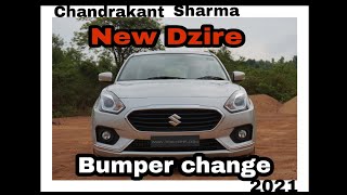 New Dzire bumper change [upl. by Iniffit348]