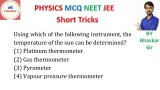 Using which of the following instrument the temperature of the sun can be determined [upl. by Yeldud]