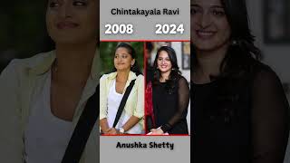 Chintakayala Ravi Cast Then And Now shorts [upl. by Svend453]