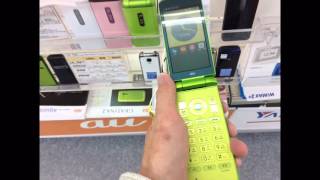 Kyocera Guratina 4G android Flip Phone with KDDI au [upl. by Ahsinwad757]