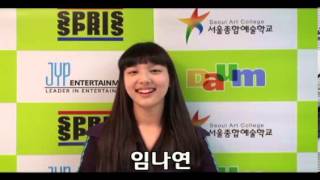 Im Nayeon introduces herself  JYPs 7th Audition 2010 [upl. by Ezana]